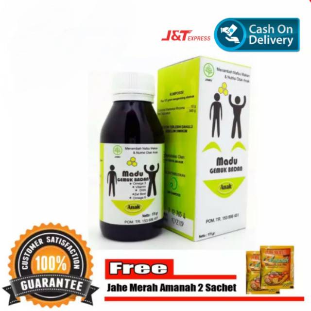 OBAT MADU GEMUK BADAN ANAK 175g