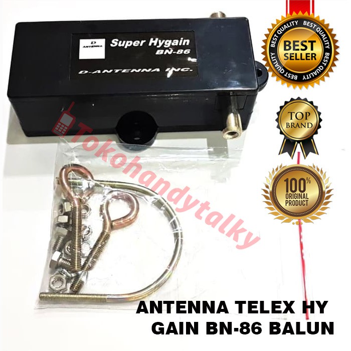 ANTENNA TELEX HY GAIN D-ANTENNA BN-86 BALUN NEW