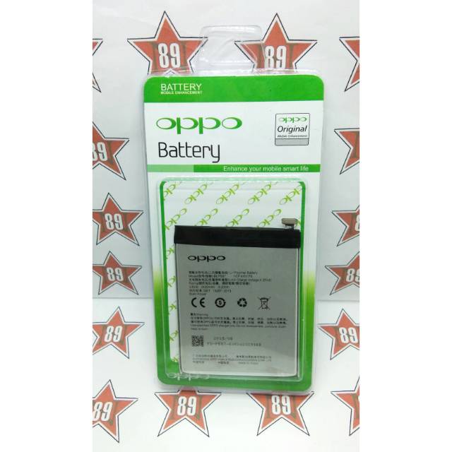 Battery batre Oppo BLP-587 soket