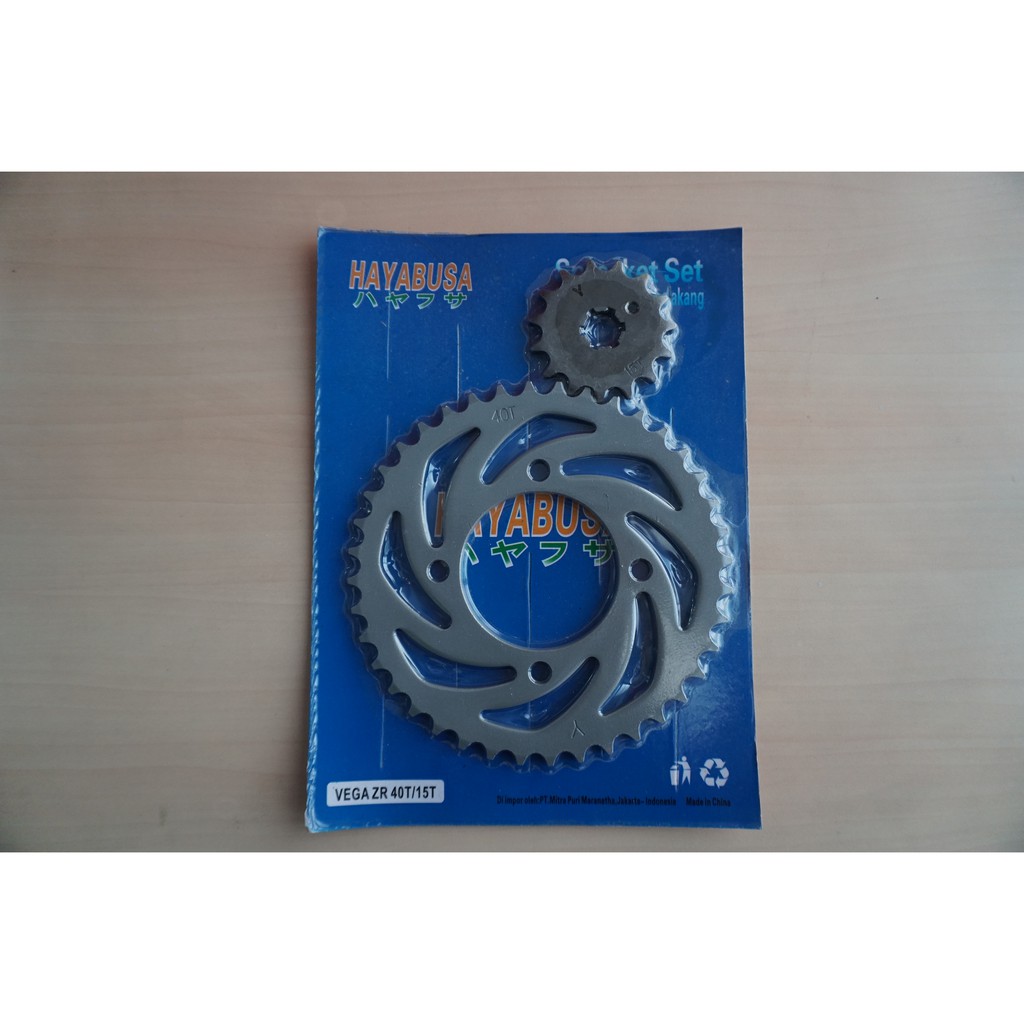 Gear Paket Vega ZR Gear Depan Belakang Motor