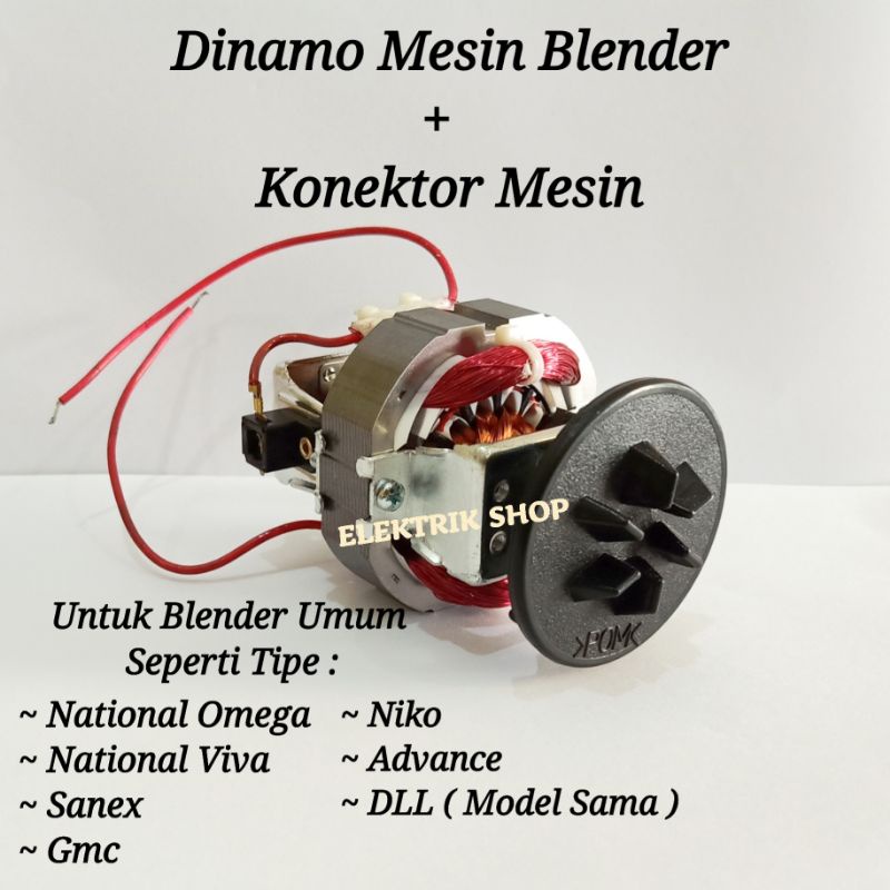 DINAMO MESIN BLENDER UMUM /RRT NATIONAL DLL