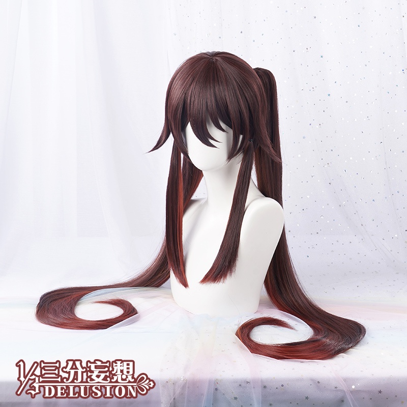 1/3 Delusion - Hu Tao Wig - Genshin Impact Hu Tao Cosplay Wig - HuTao Wig - HuTao Genshin Impact - W