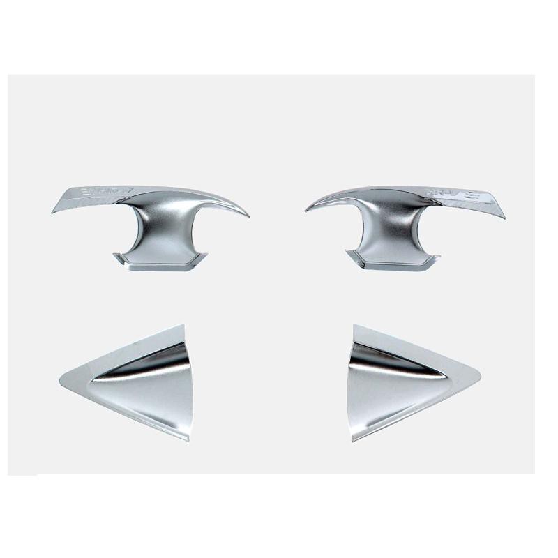 Outer Only Elegant Chrome for HRV/ Outer Variasi untuk HRV