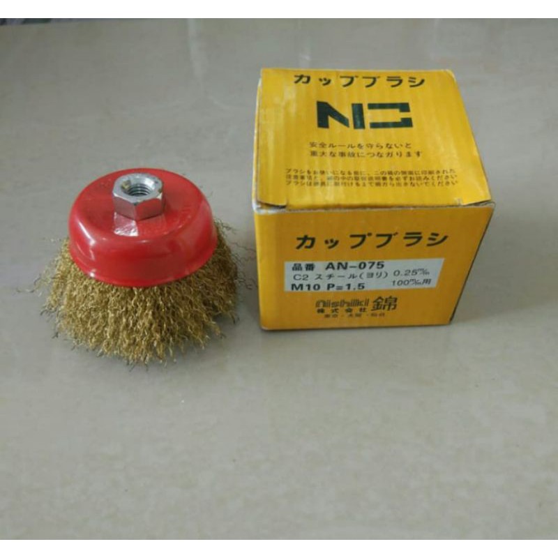 Sikat Kawat Mangkok / Sikat kawat gerinda / gerinda cup brush / sikat kawat