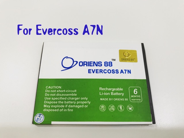 (P) Baterai batre battery Evercoss A7N double power/IC ORIENS88