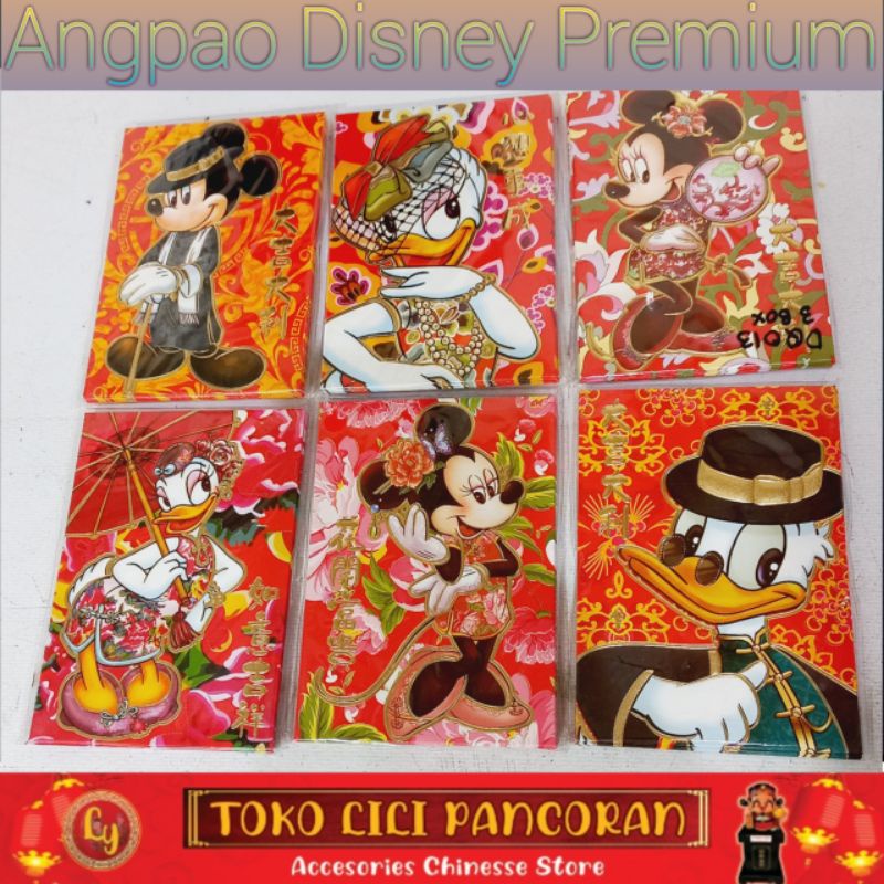 Angpau Imlek Gambar Kartun / Amplop Karakter / Red Envelope New year Christmas