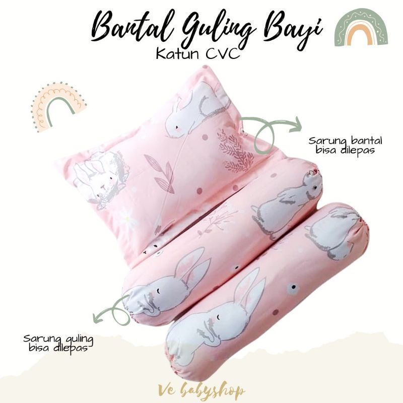 Bantal Guling Bayi Set / Bantal Bayi Motif Anak