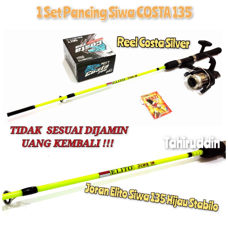 Set Pancing Siwa-Costa Joran Panjang 135CM. PROMO 9.9