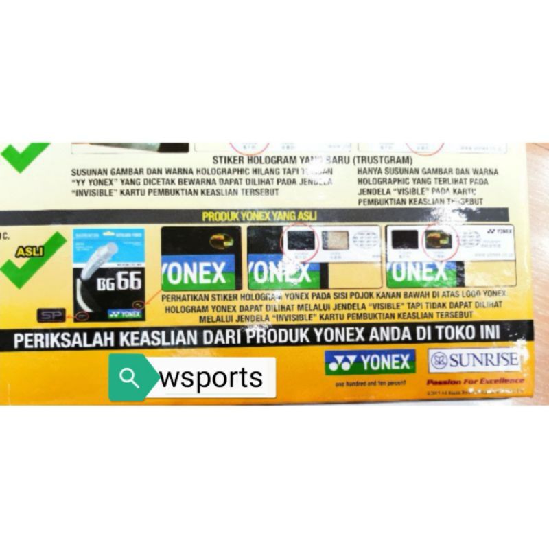 ORIGINAL Senar Badminton BG 66 BG66 ULTIMAX