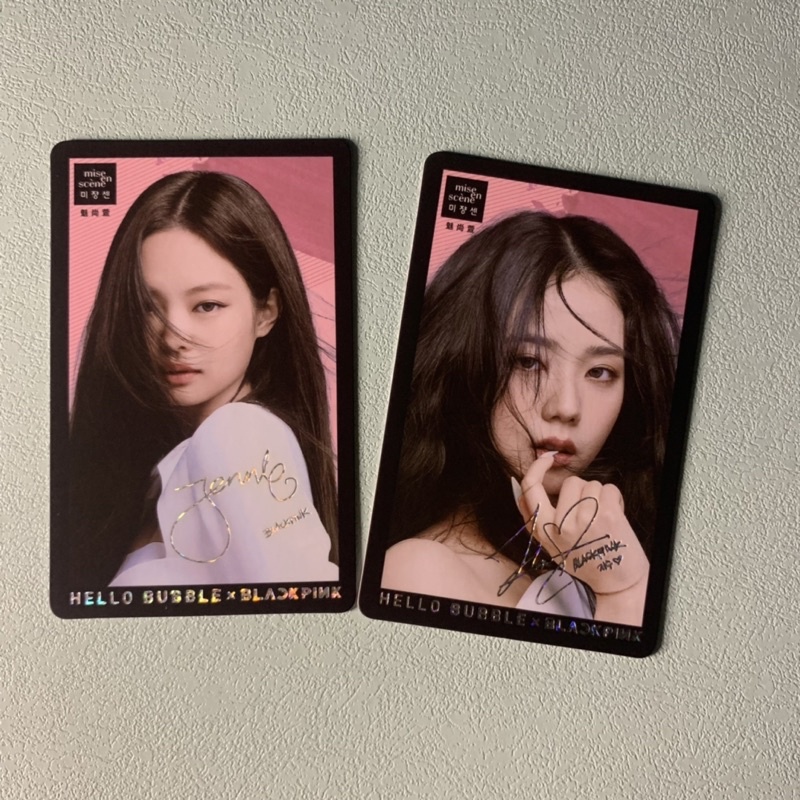 BLACKPINK Jennie Jisoo hello bubble black photocard sharing pc poca