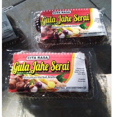 

Gula jahe Purworejo-gula jahe cita rasa serai