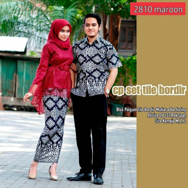 BATIK COUPLE SONGKET PALEMBANG • BAJU COUPLE KONDANGAN • KEBAYA BROKAT KATUN PRADA
