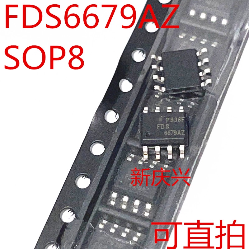 5pcs Transistor Fds6679Az 6679az Sop-8 P-Channel Mos Field Effect 30v 13a