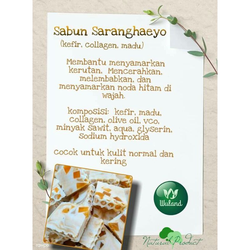 Sabun Saranghaeyo Wuland
