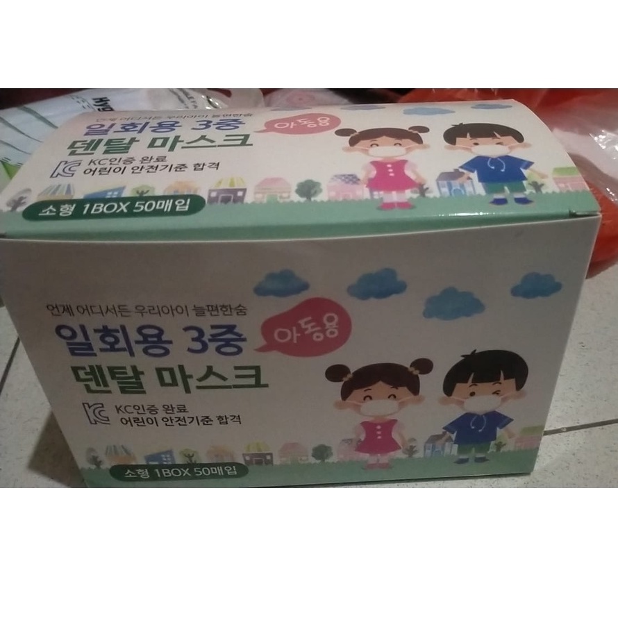 Masker Duckbill Anak Polos 1 Box isi 50 Pcs