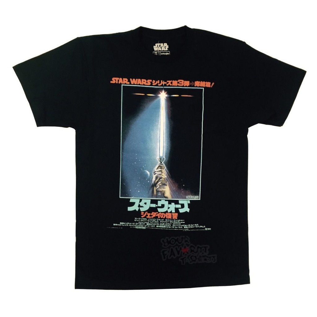 star wars mens shirts