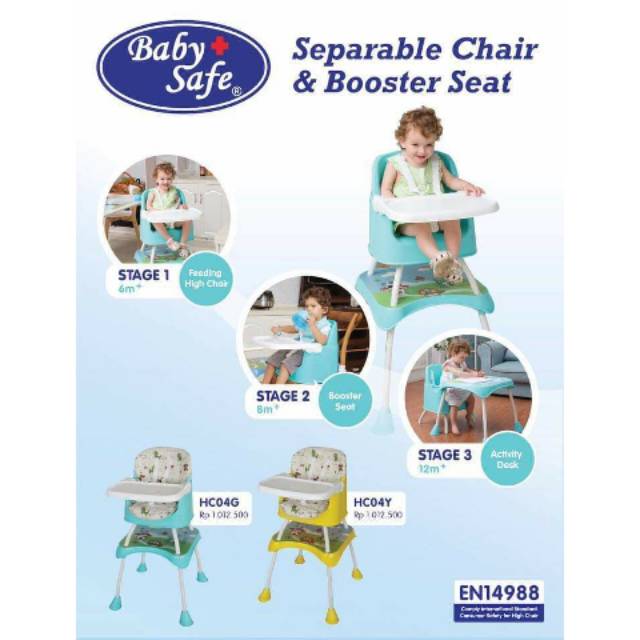 Separable Chair &amp; Booster Seat