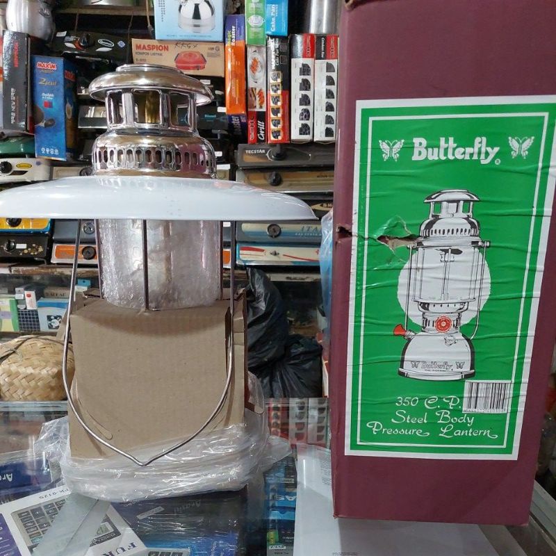 patromak minyak tanah merk butterfly