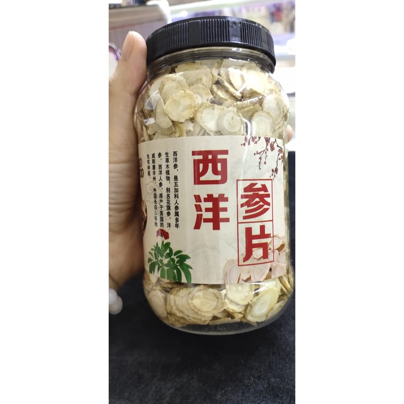 

American Ginseng (Yong Sem /西洋参）asli Gunung Chang Bai 100 gram