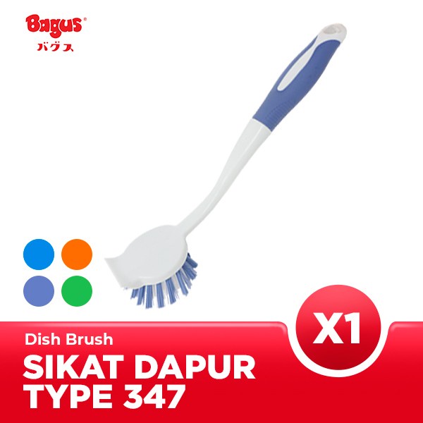 Bagus Sikat Pembersih Peralatan Dapur (Dish Brush) tipe 347