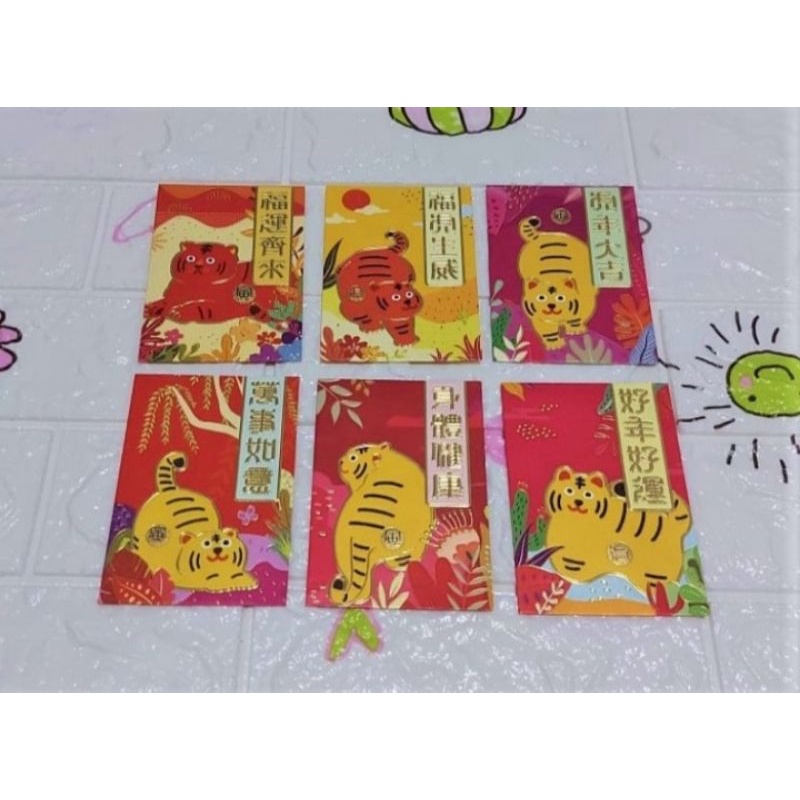 

Angpao Imlek Shio Macan Fancy Lucu Murah 1068
