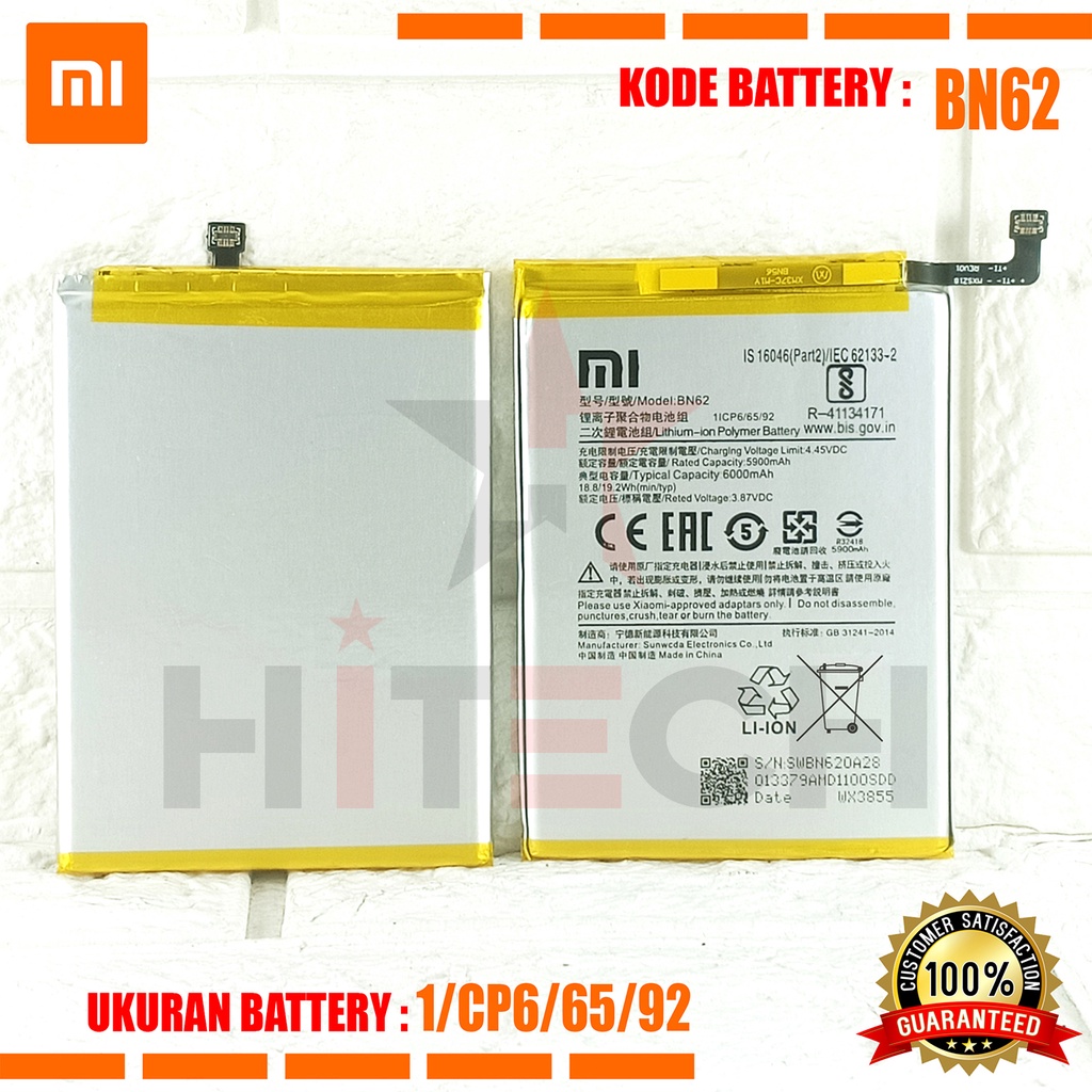 Baterai Battery Original Xiaomi BN62 - Xiaomi POCO M3 /Redmi Note 9 (4G)/ Redmi 9T (4G)