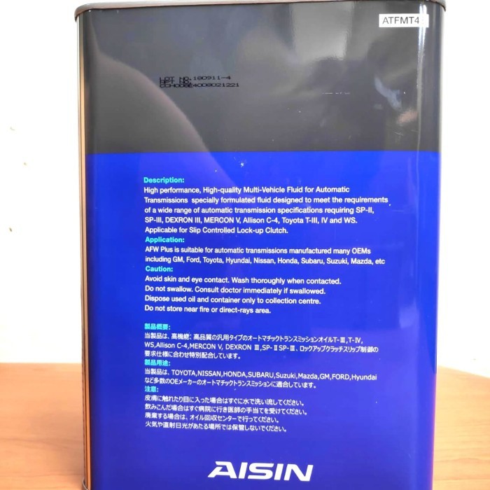 Oli Aisin Matic AFW+ ATF dan Filter Oli Luxio Sirion C-1138