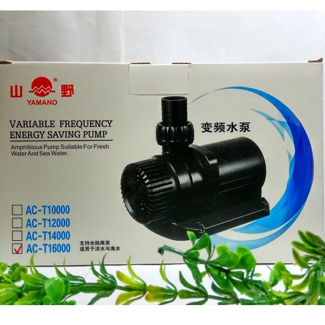 POMPA KOLAM IKAN / POMPA AIR/ POMPA  LOW WATT YAMANO ACT 16000