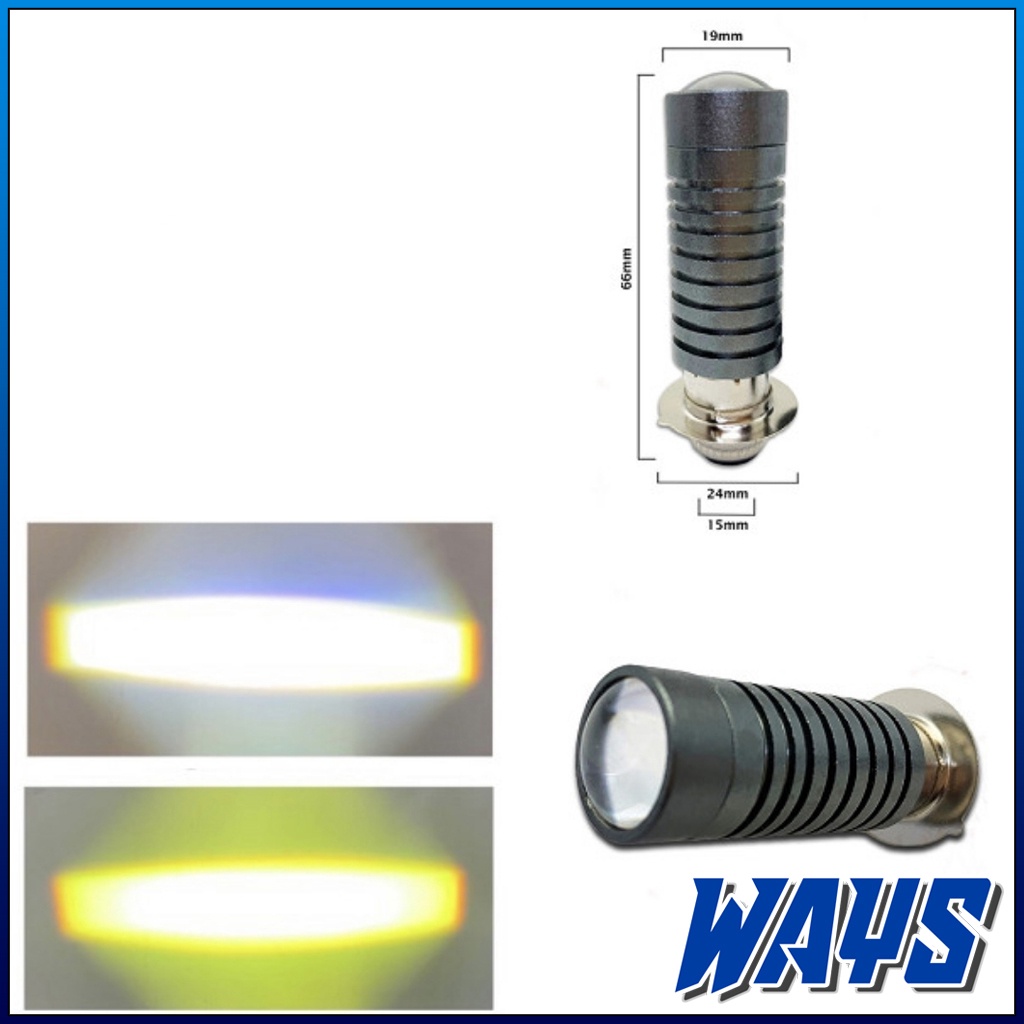 [L243] Lampu LED Laser H6 2 Warna AC DC Motor Mio Soul Fino Beat Vario Supra Revo Jupiter Satria Nex