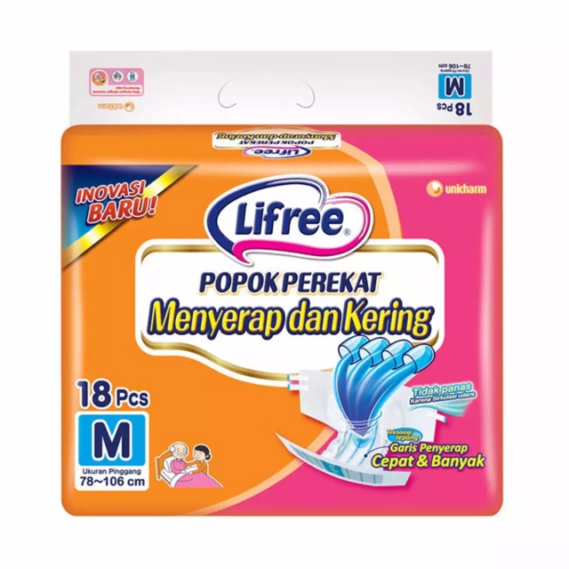 Lifree Popok Perekat M16