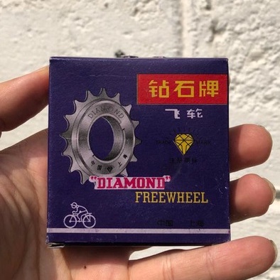 Gir Freewheel Sprocket Gear Merk Diamond