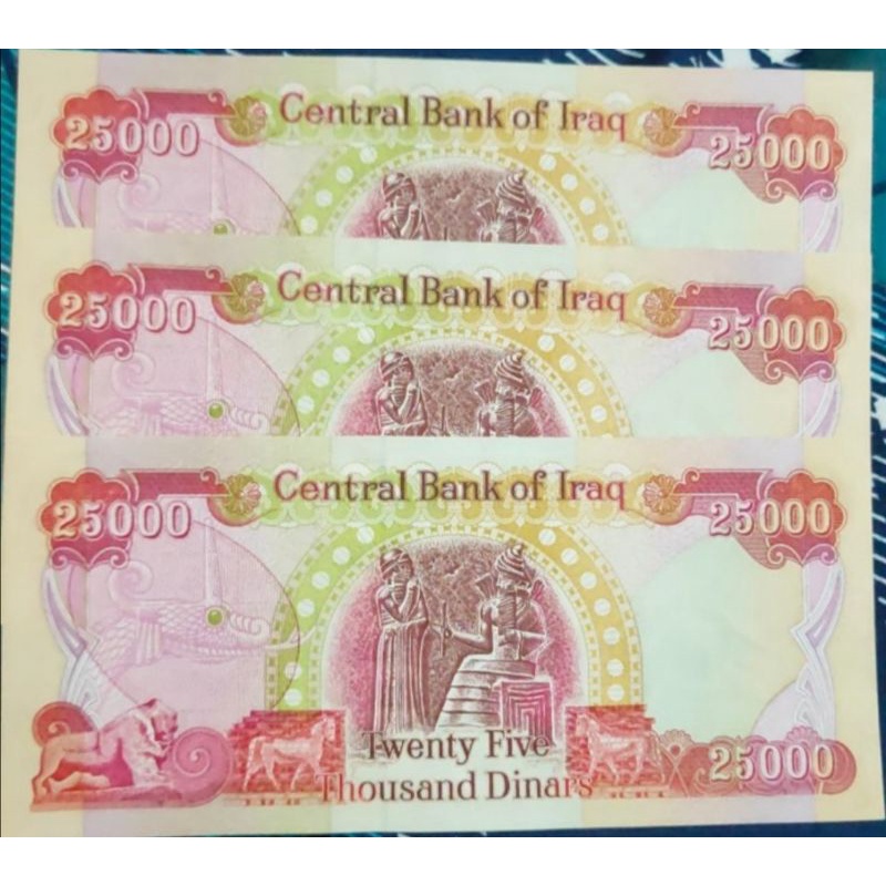 Jual Dinar Iraq kelipatan 25.000 an