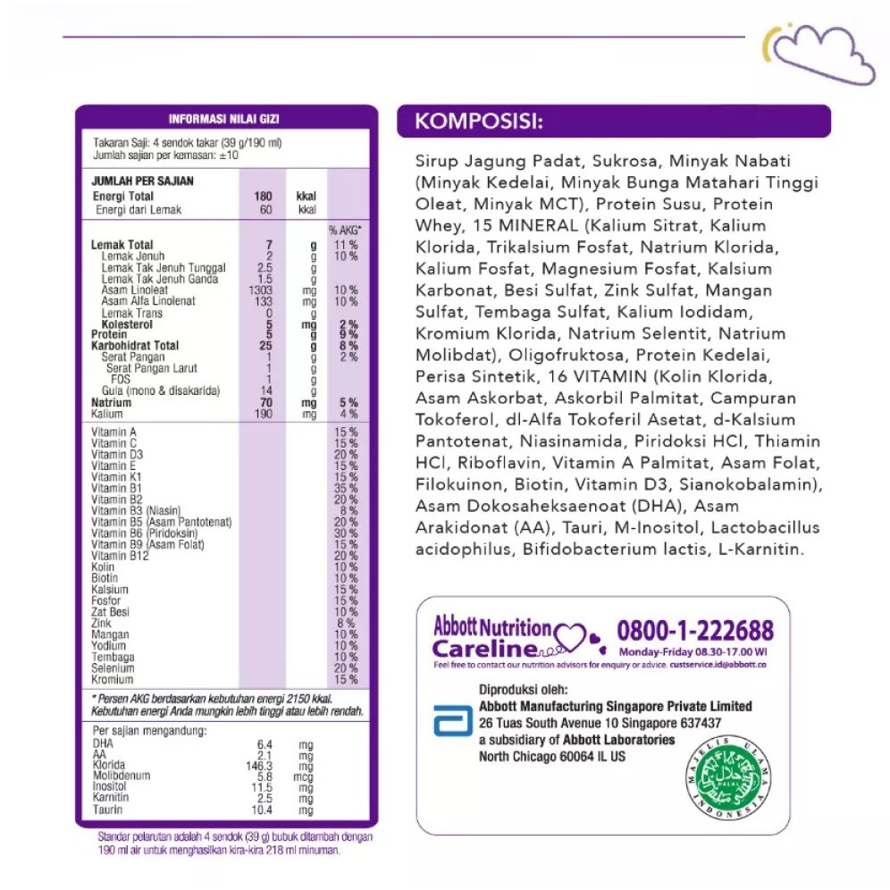 Pediasure 400 gr - Susu Formula Pertumbuhan Anak