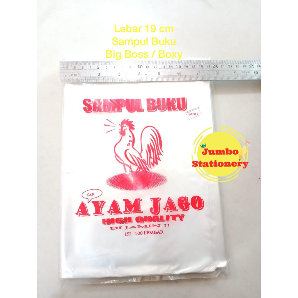 Sampul Plastik Buku Boxy - Buku BigBoss / Pak