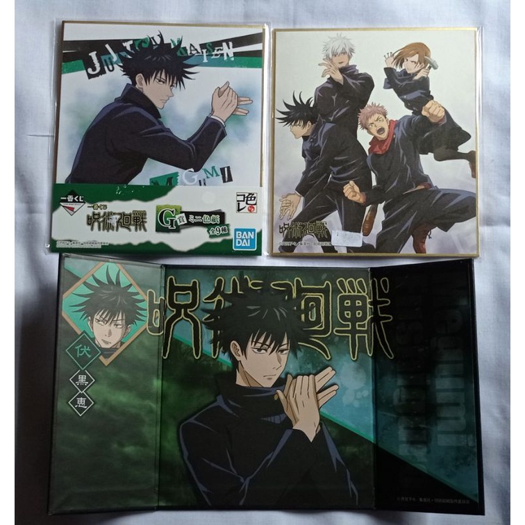[READY] Shikishi, Folding Screen Megumi Jujutsu Kaisen