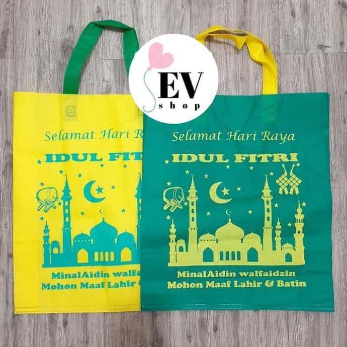 

Ready Stock Tas Kain Souvenir / Goodie Bag Lebaran / Kantong Idul Fitri - Medium