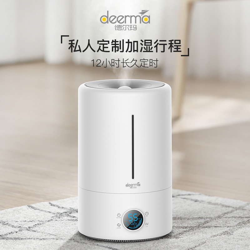 HUMIDIFIER UV PURIFIER PELEMBAB UDARA DEERMA F628S 5L TOUCH SCREEN ORI