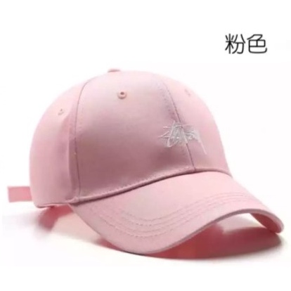 Topi Bordir Stussy Pria dan wanita Topi Baseball Stussy Terbaru dan Terkini