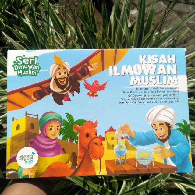 Jual Seri Ilmuwan Muslim Kisah Ilmuwan Muslim Shopee Indonesia