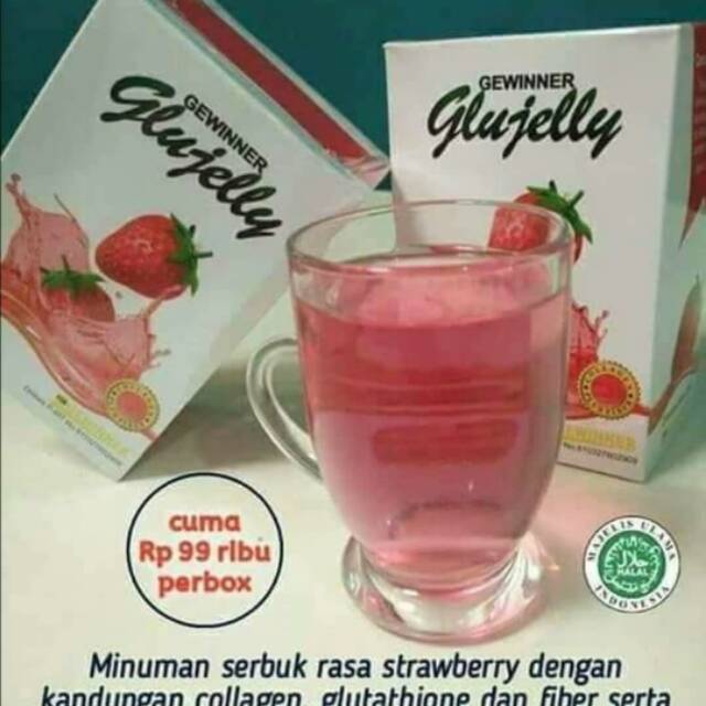 Glujelly