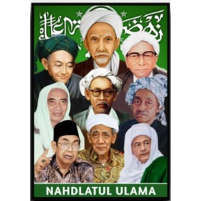 Ulama Nusantara Dall Decor Hiasan Dinding Poster Ulama Habaib Indonesia Poster Kayu Ukuran 20x30cm