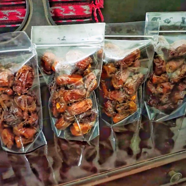 

Original Kurma Golden Valley Supper by Benn's