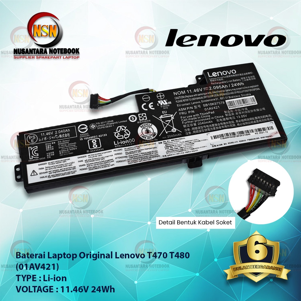 Baterai Original Laptop Lenovo T470 T480 (01AV421) 11.46V 24Wh