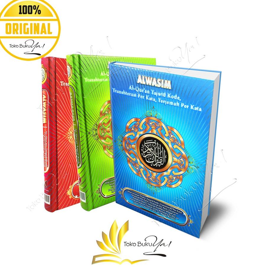 [SKU : 6NKQP] Al Quran Al Wasim A5 Transliterasi Terjemah Perkata
