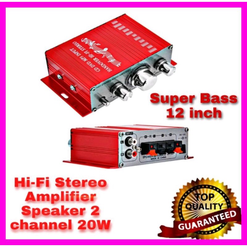 Hi-Fi Stereo Amplifier Mini Speaker 2 Chanel 20W HY- 2001 Red