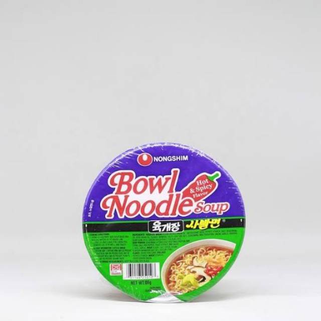 

Nongshim bowl noodle soup hot & spicy flavor 86 gr