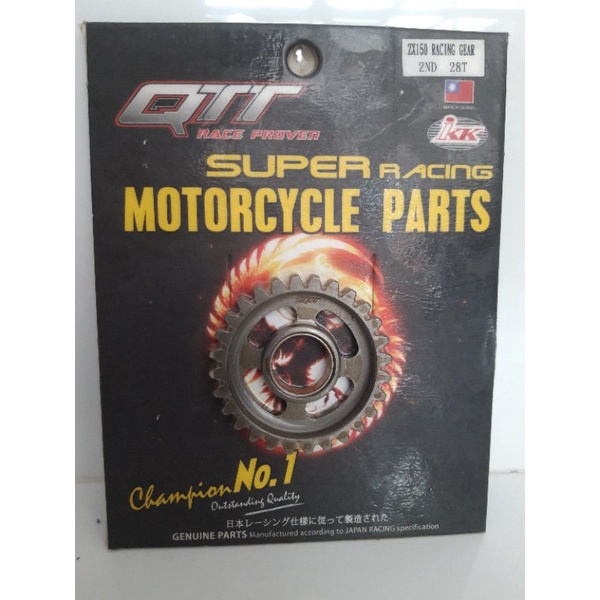 Gigi Rasio Ninja QTT 2ND-28T