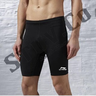 CELANA BASELAYER DALEMAN SHORTPANTS PENDEK OLAHRAGA  FUTSAL 