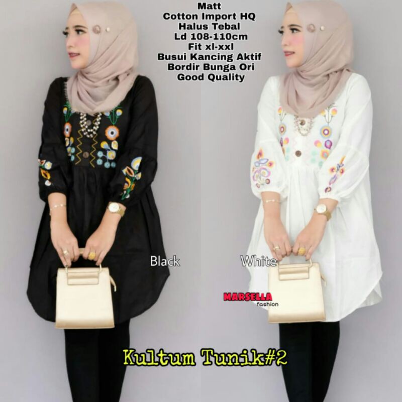Tunik Katun Motif Bordir Bunga