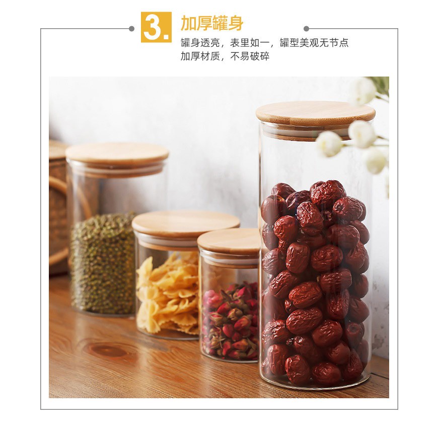 Toples Kaca Penyimpanan Makanan Borosilicate Glass Storage Jar Transparan Kacang Wadah Garam Dapur